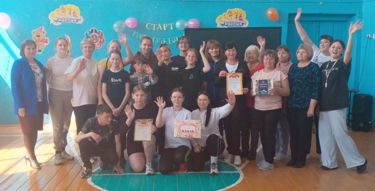 Соревнования "Старт поколений"..