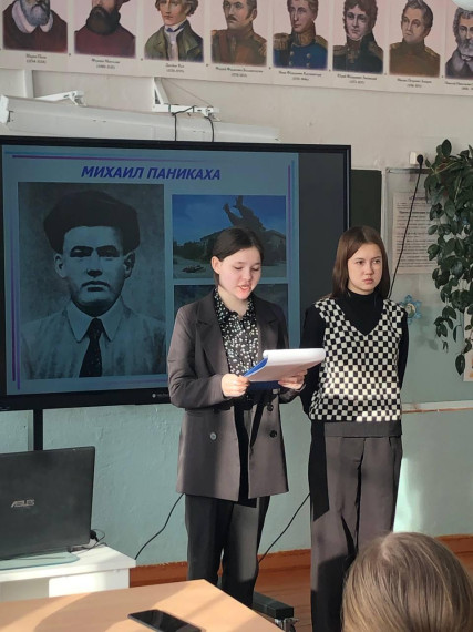 Урок мужества "Вечная память героям Сталинграда".
