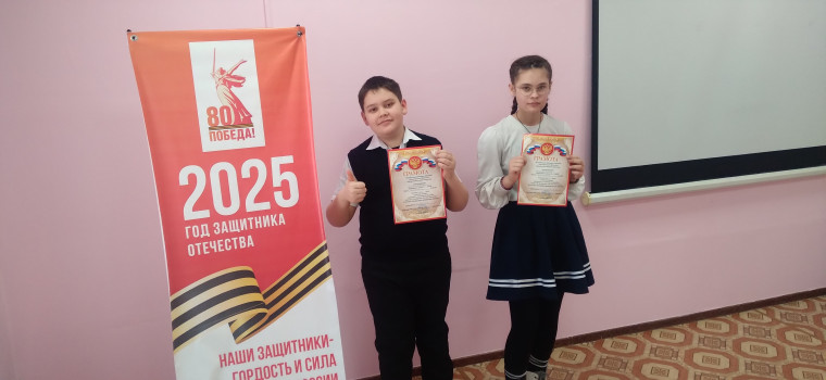 Конкурс исследовательских работ "Во славу Отечества".