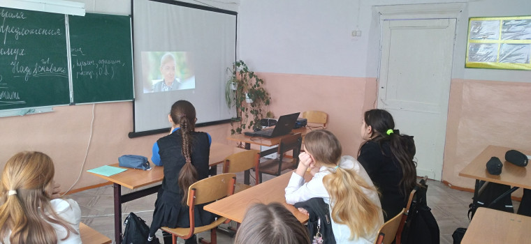 Проект "Могу чувствовать".