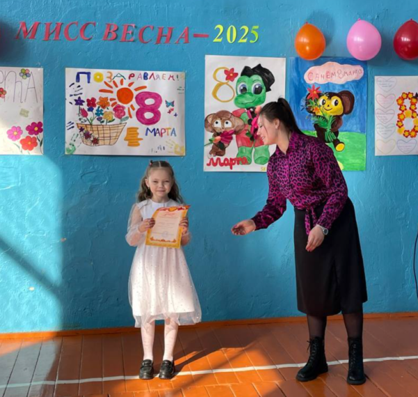 "Мисс Весна - 2025"..