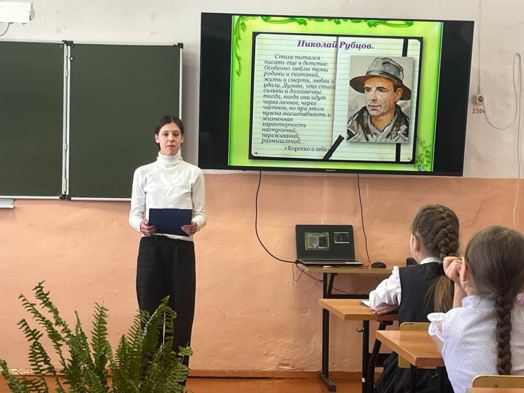 Школьный этап конкурса чтецов "Живая классика".