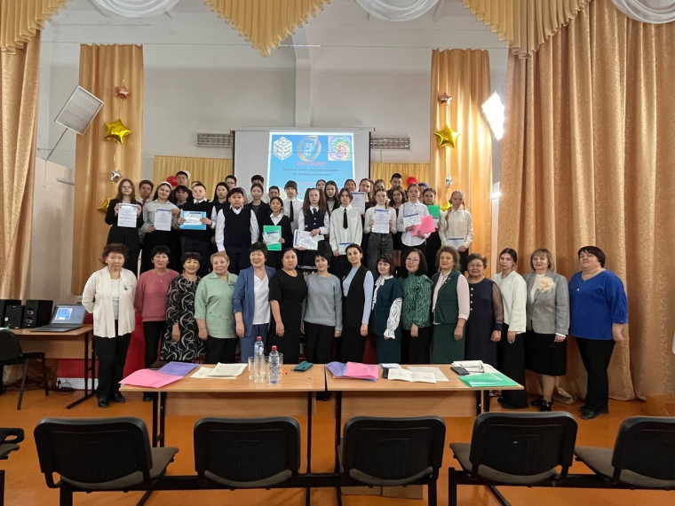 II муниципальный форум талантливой молодежи "Шаг в будущее, Аларь"..